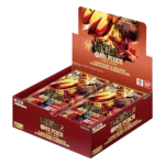 One Piece TCG - One Piece Card The Best Vol.2 (PRB-02) - Premium Booster Box (20x Packs) - Mandelson